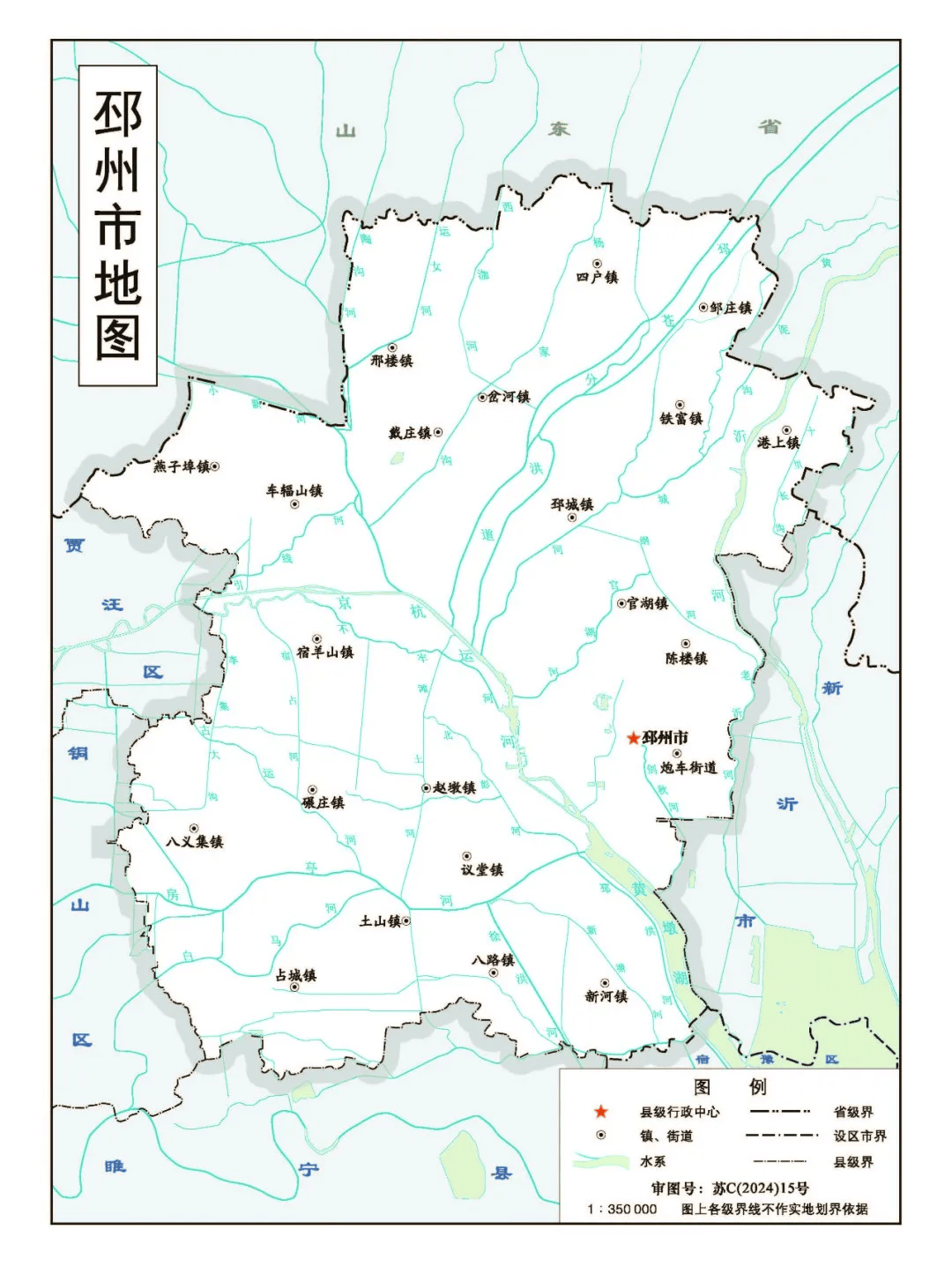 徐州高新区地图图片