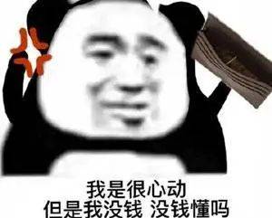 情侣请勿靠近