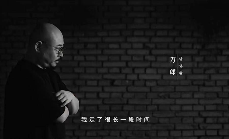 刀郎“复出”,“中年刀迷”疯狂追星,网友:刀郎的歌原来这么好听_资中_演唱会_地方