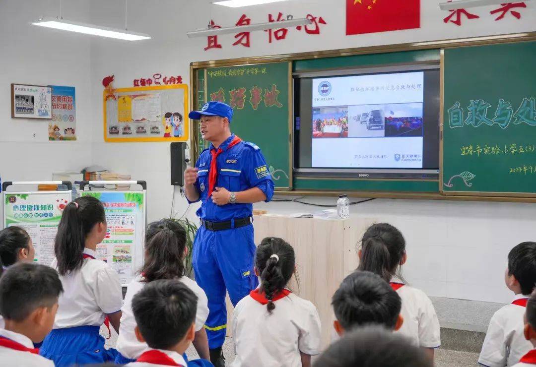 宜春实验小学图片