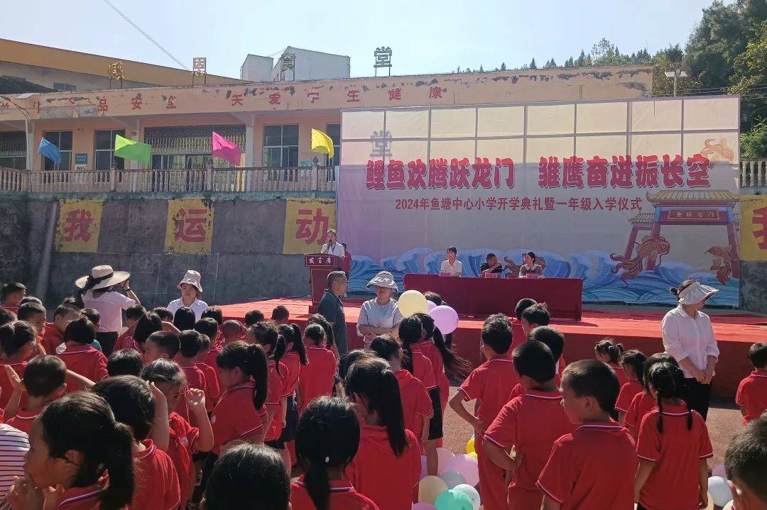 铜仁市第四中学图片