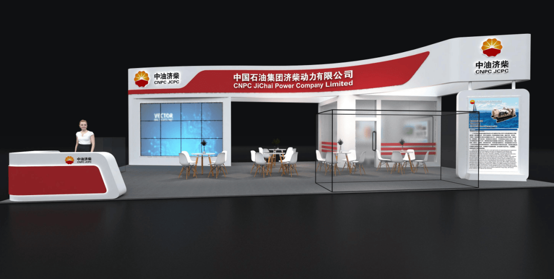 中石油,国家管网,中海油……行业将有大事发生?