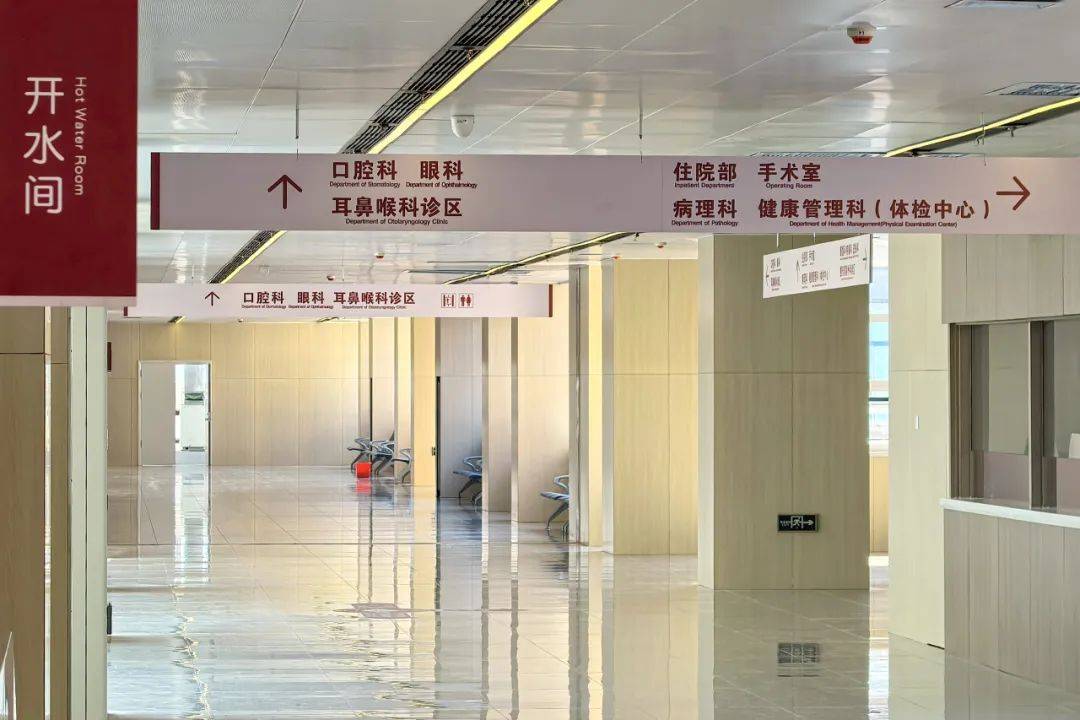 北京市肛肠医院代诊挂号服务术后康复全程跟踪，恢复不走弯路的简单介绍