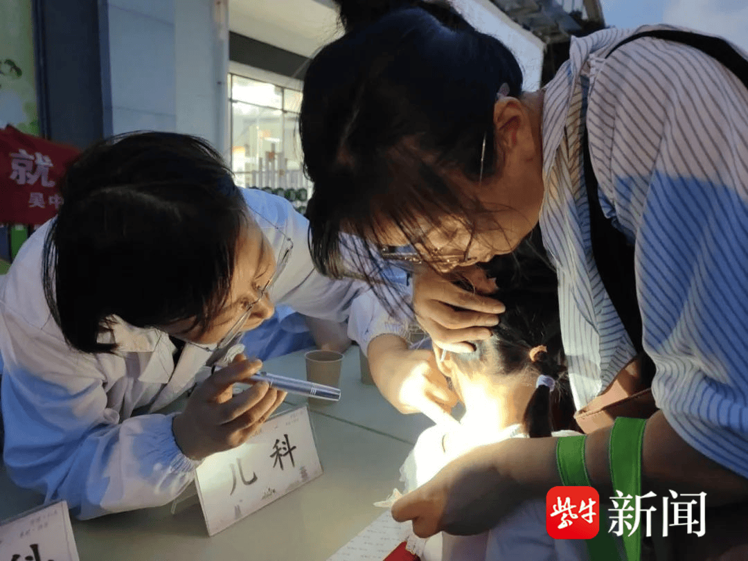 赤峰日报🌸今晚必中一码一肖澳门🌸|心系“疆”来 播撒“种子”呵护健康  第2张