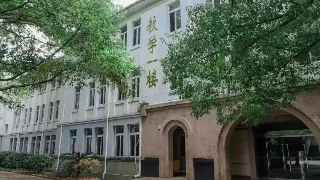 东华理工大学千万别来图片