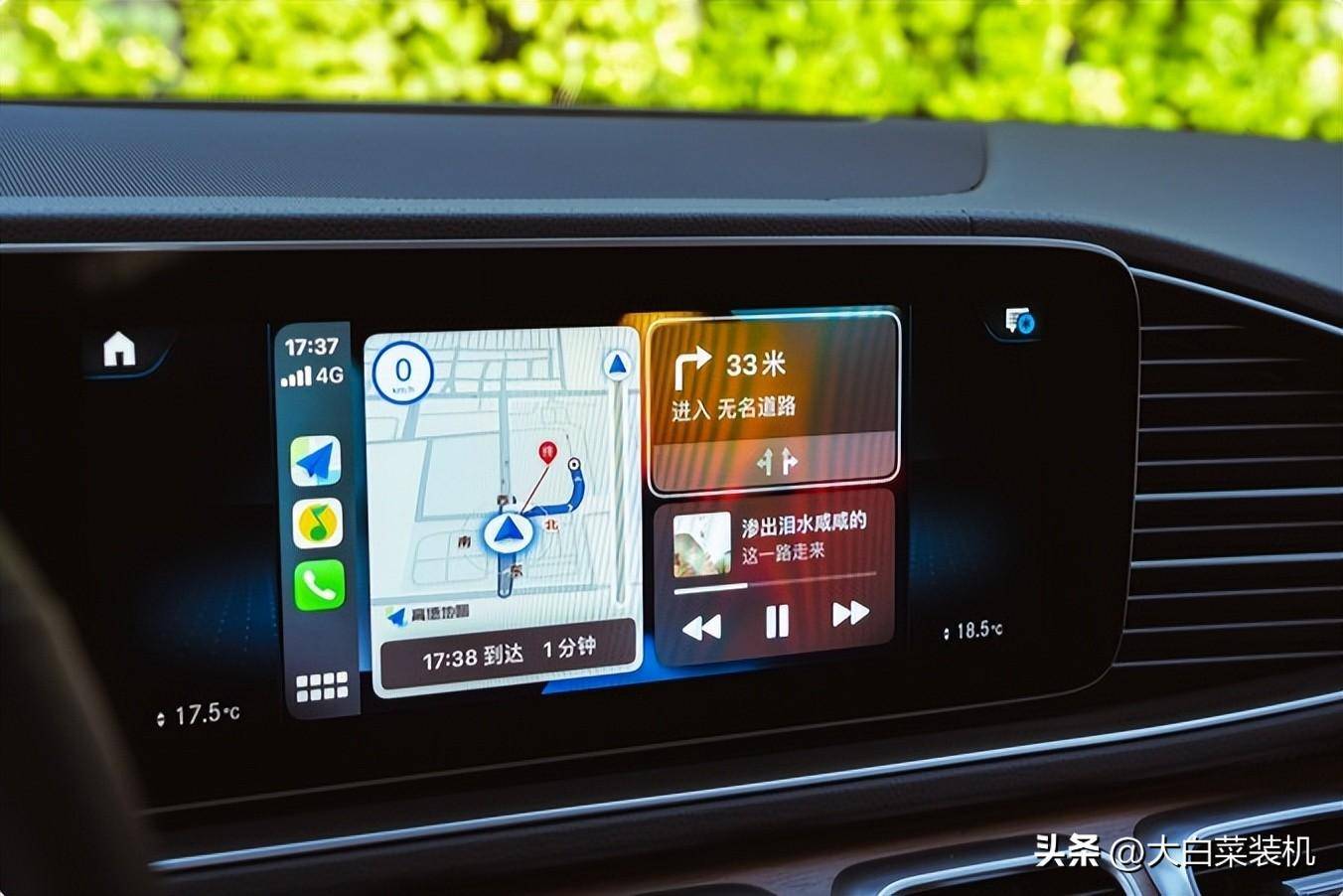 车载桌面car launcher图片