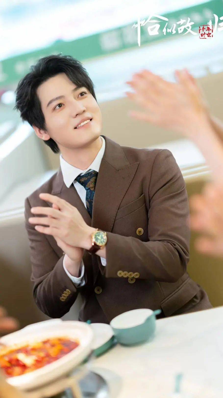 曲江影视微短剧《恰似故人归》抖音开播!