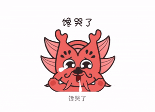 展会来了丨"融宝"来袭,快来领取你的专属表情包!