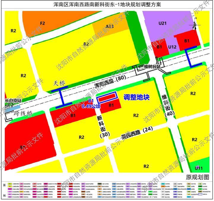 仙桃老城区改造规划图图片