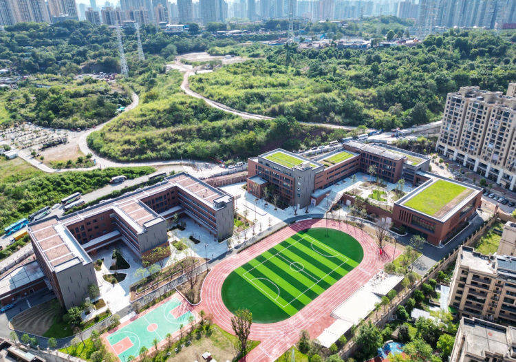 9月,重庆一批新建中小学开学投用!