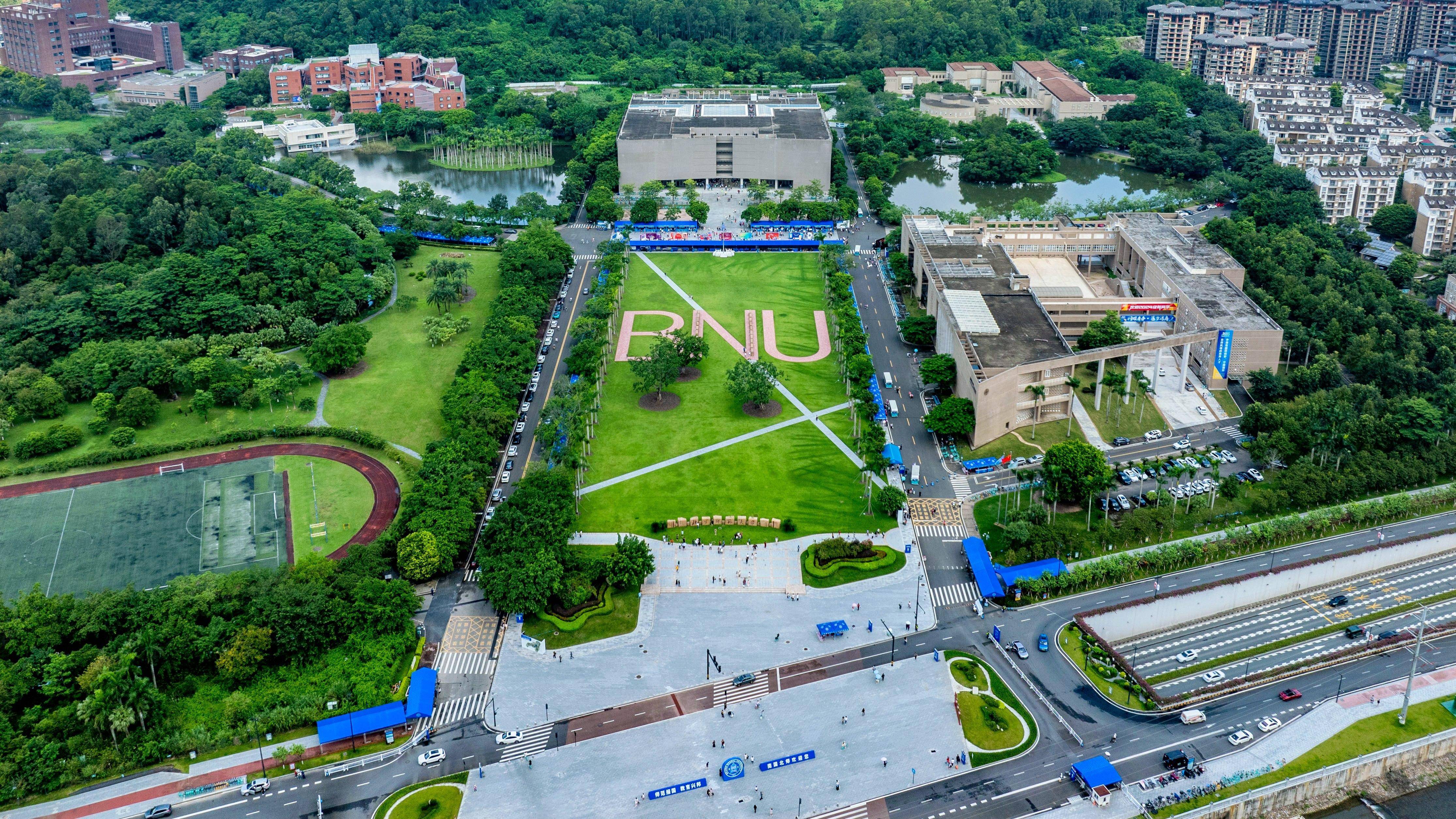 9月1日,北京师范大学珠海校区迎来了2024级新同学.