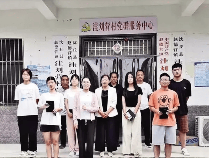 沈丘有个"学霸村".