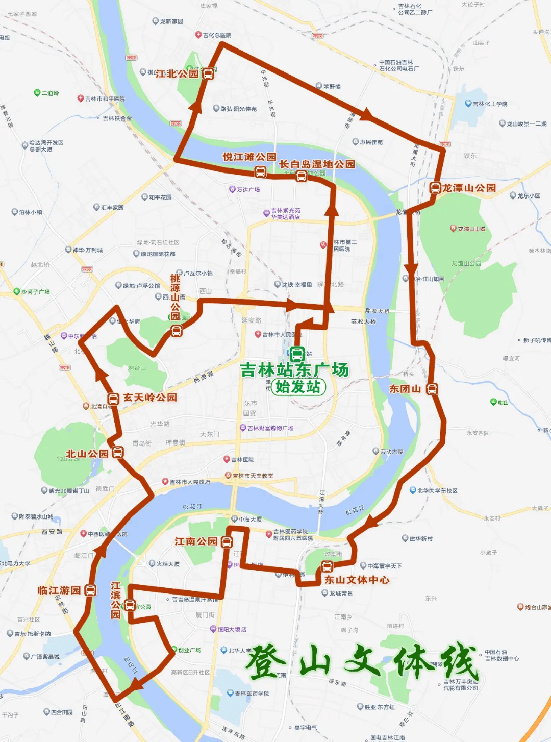 吉林市新开334,335文旅专线_临江门大桥_广场_线路