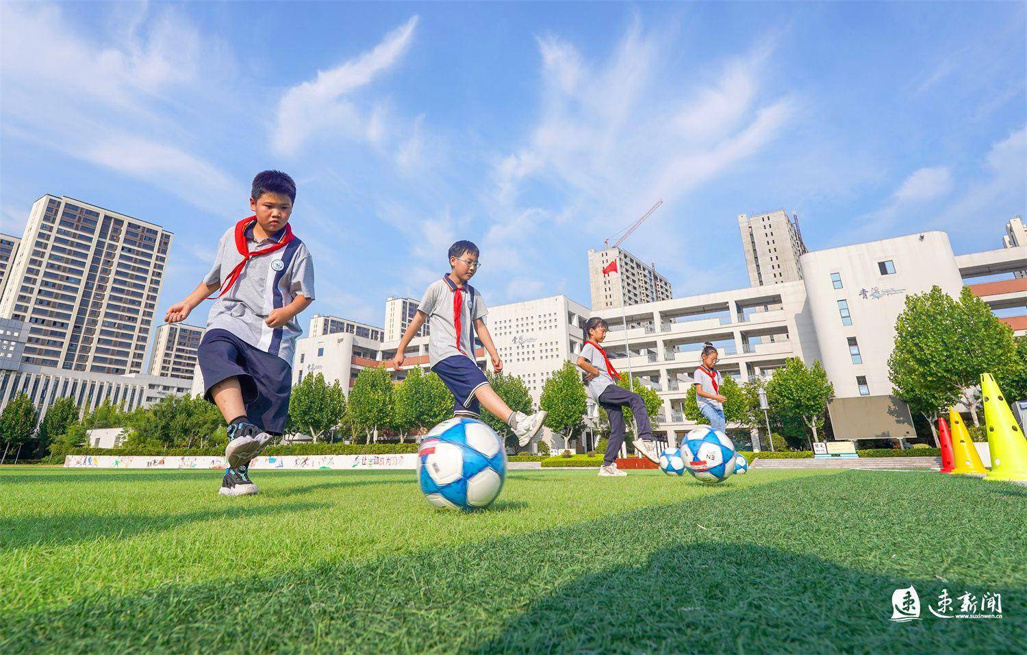 "每天一节体育课"点亮新学期