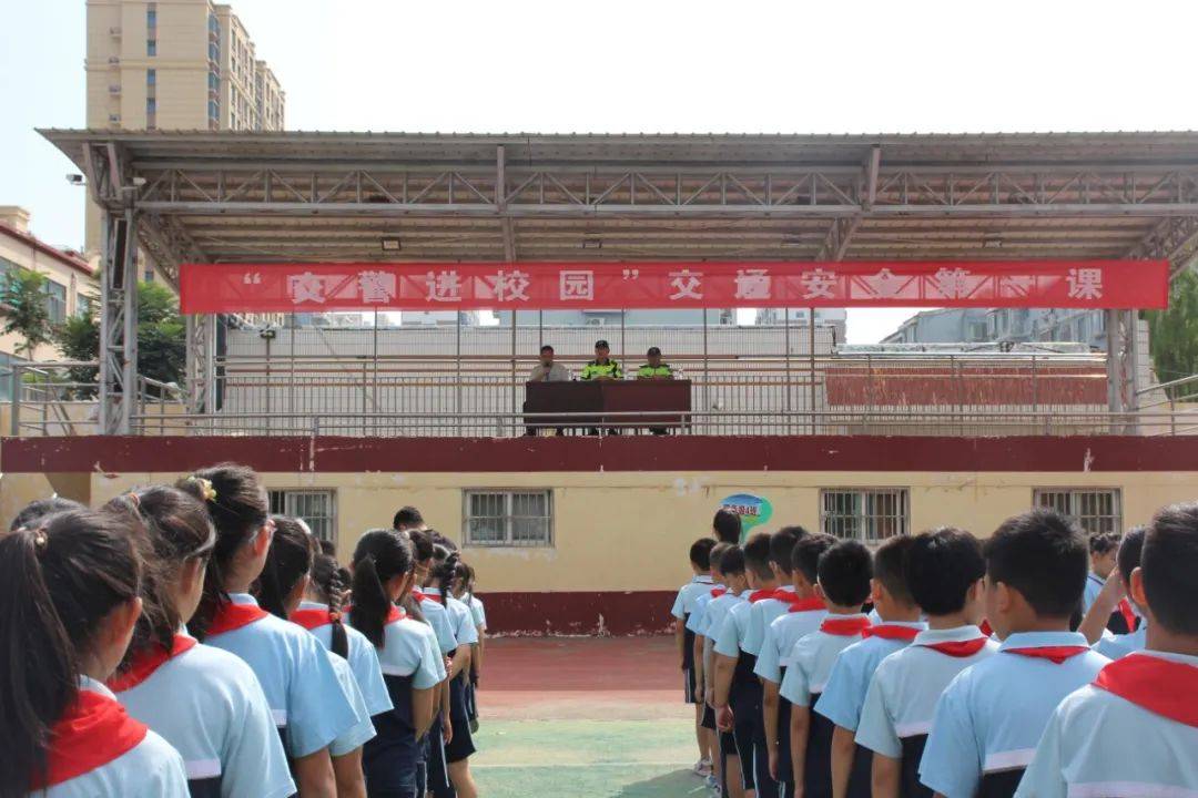 冠县各学校开展交通安全教育活动