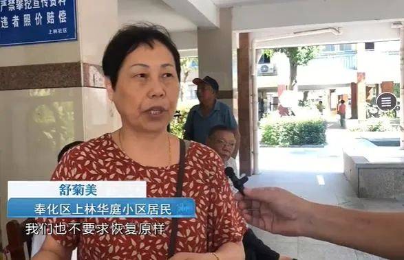 宁波小区门口这一幕让人心惊肉跳附近居民:没法走了