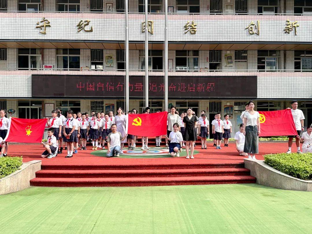 鼓楼这一幕幕开学大场面,"奥"力给!_小学_钱塘_教育