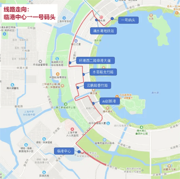 上海滴水湖地铁站图片