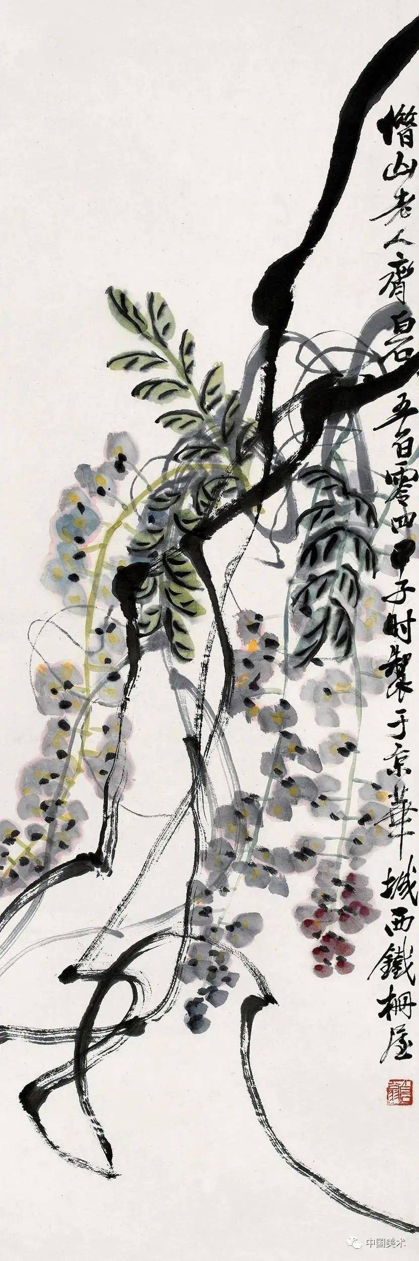 齐白石 笔下的紫藤花开