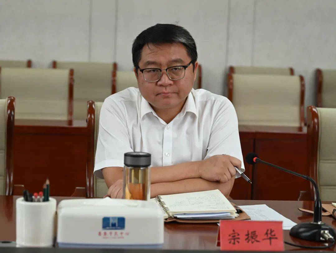 昌黎县与中国海航集团对接座谈会议召开 县委书记宗振华出席