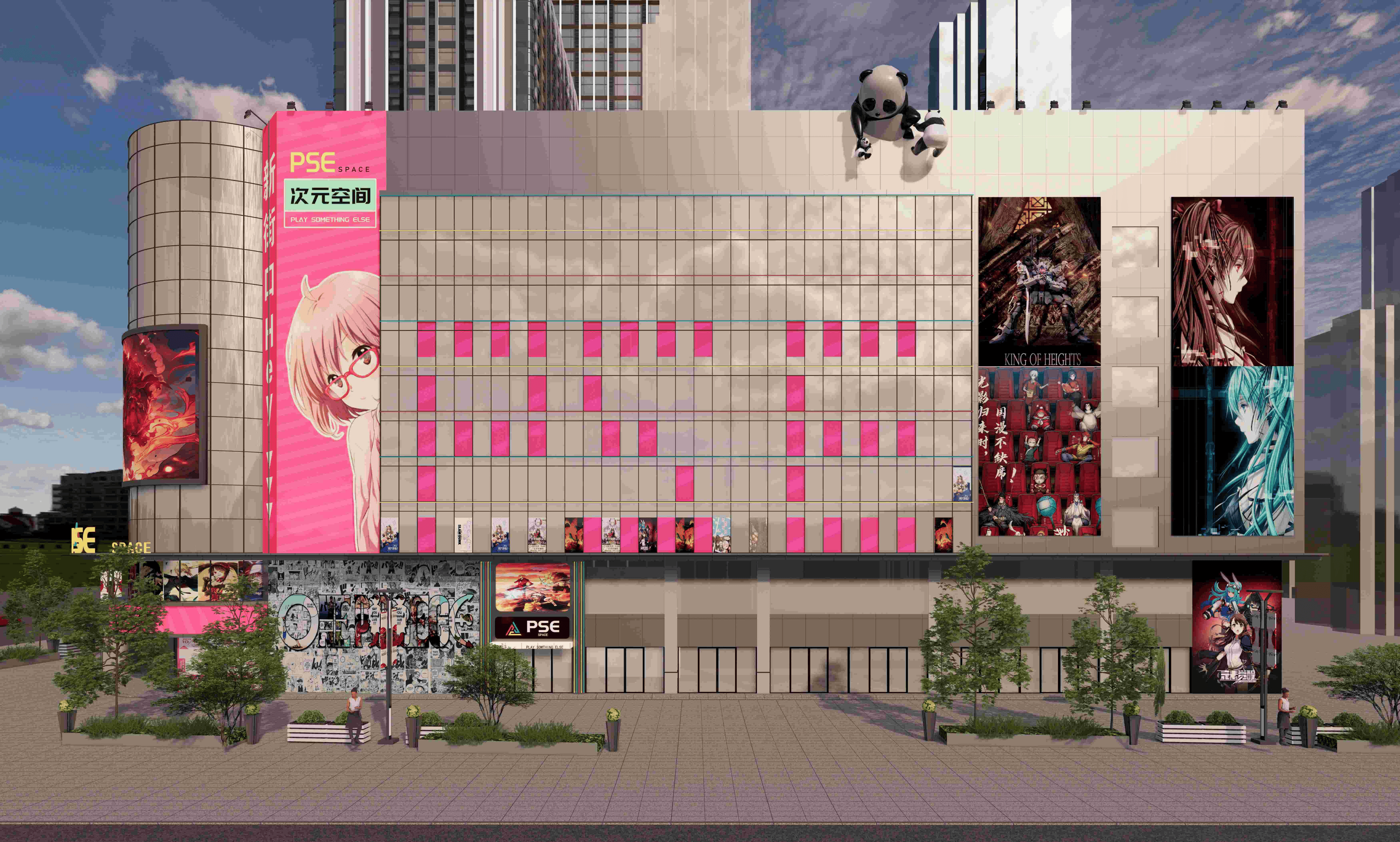 南京这个纯二次元mall,即将"炸场"中华第一商圈