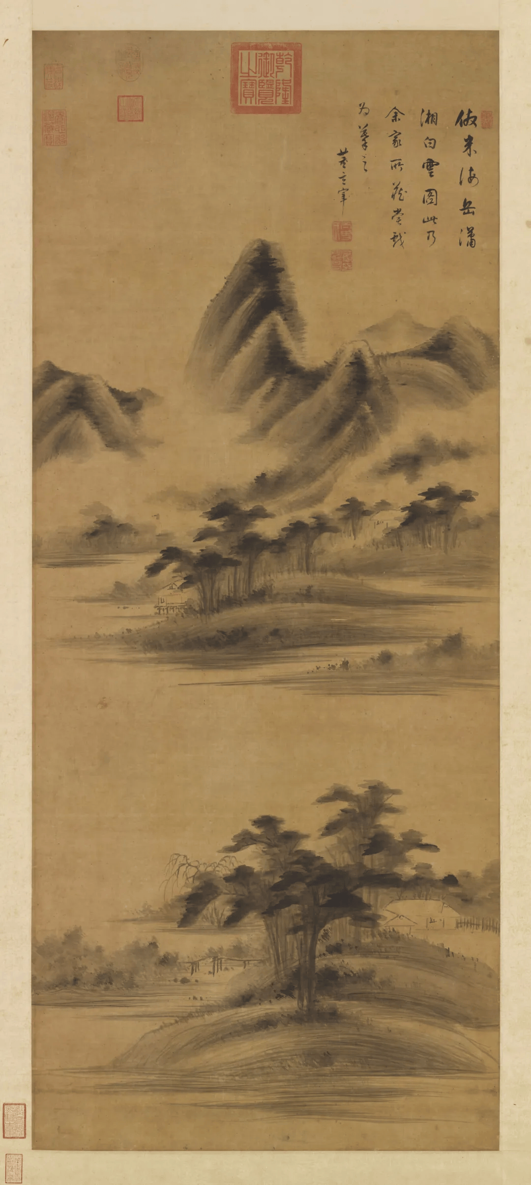 山水/書 山水図冊 文化遺産オンライン