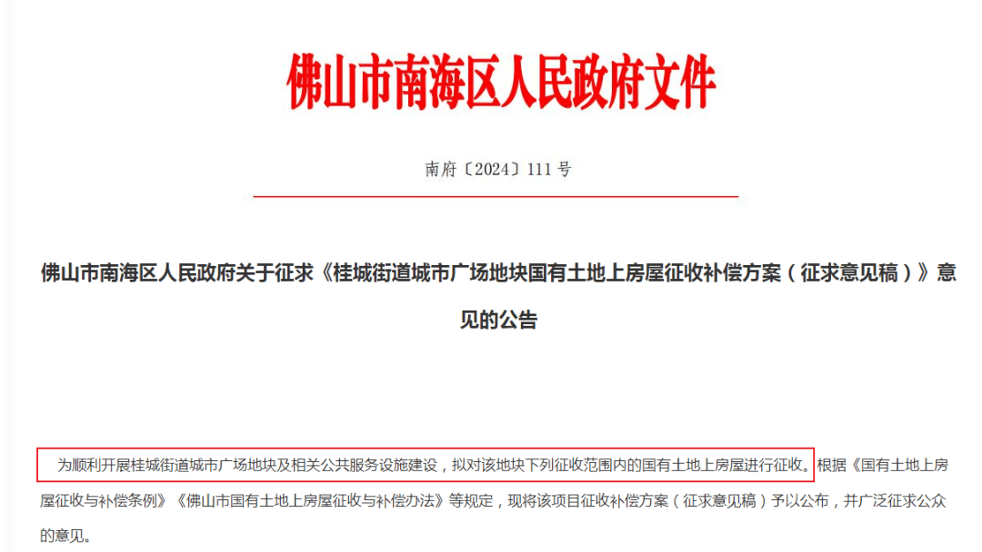 🌸解放军报【澳门2024正版资料免费公开】_融入城市传播城市，上海斯诺克大师赛点燃“上海之夏”