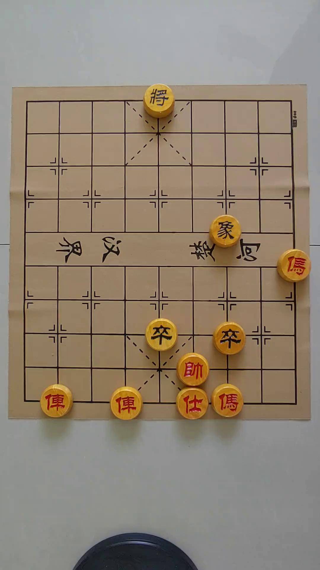 象棋蚯蚓降龙图片