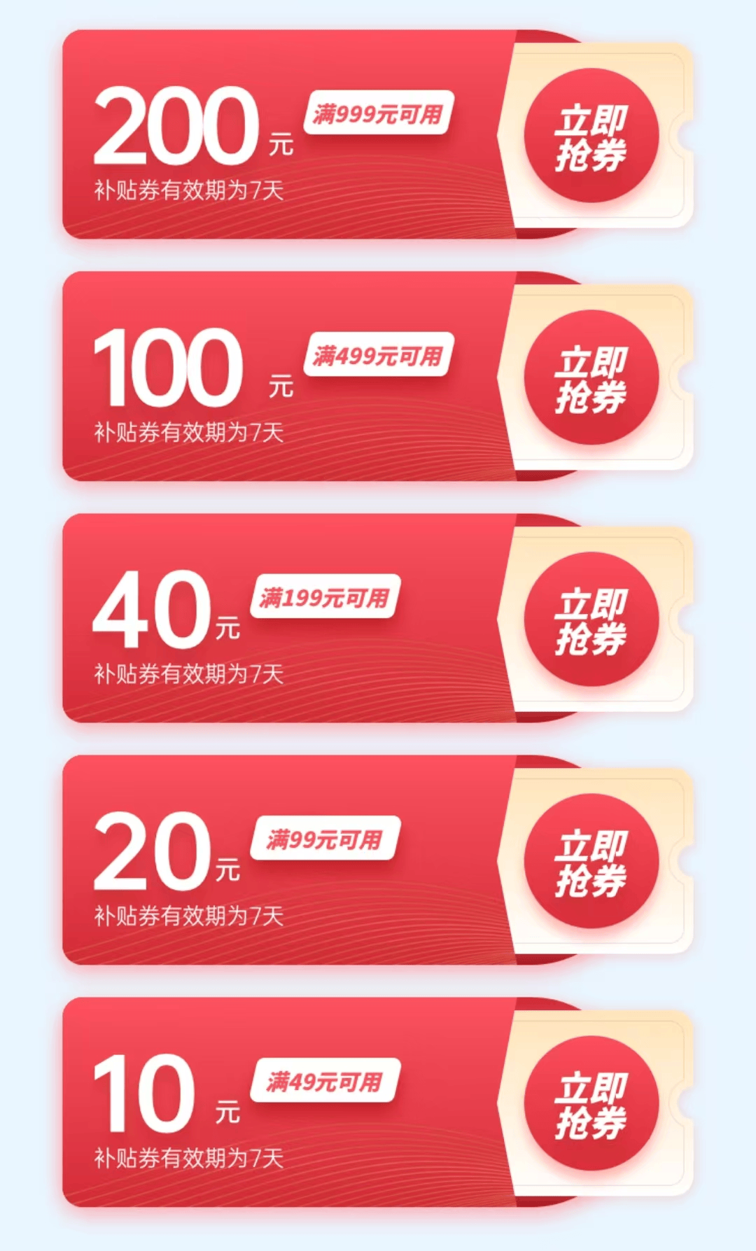 工行e支付超出限额_工行交易金额超限_工行超过限额怎么转账