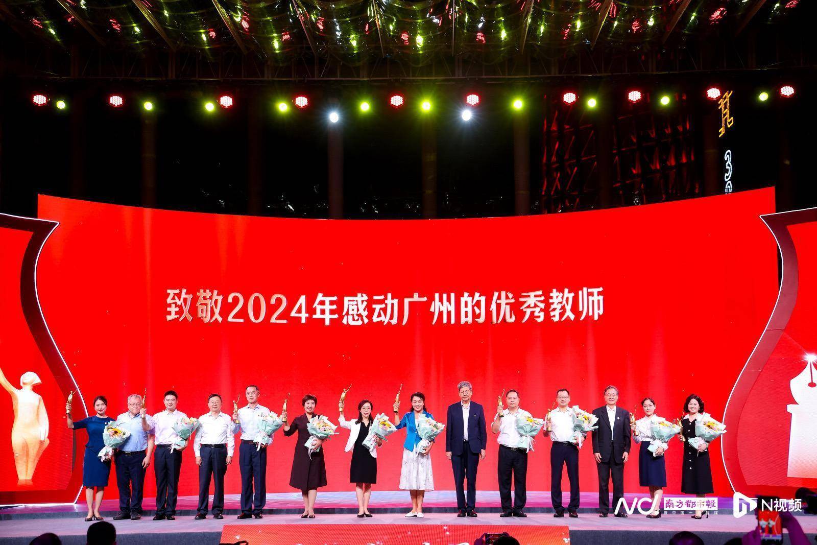 微视短视频：2022年澳门一肖一码100准-教育部最新公示！宁夏这些作品入选！