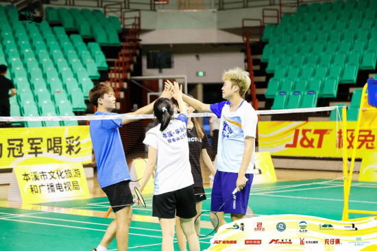 枫叶绚丽 有羽毛球相伴！本溪李永波羽毛球公开赛圆满落幕！