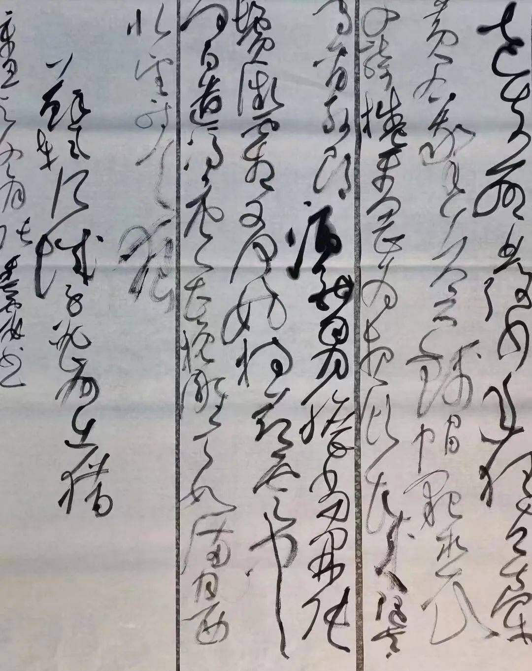 柔美潇洒——张春霞书法作品