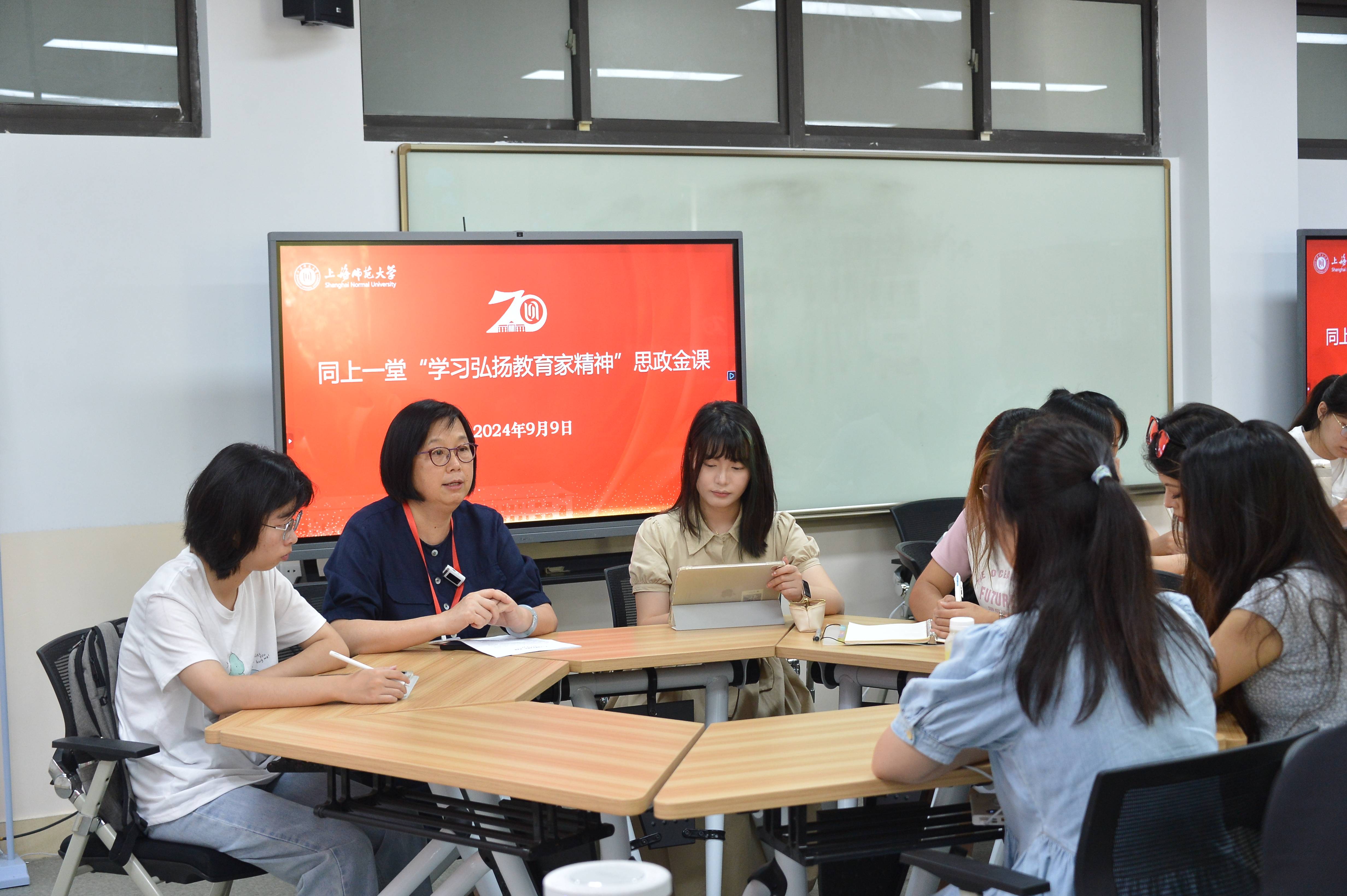 上海师范大学青年学院图片