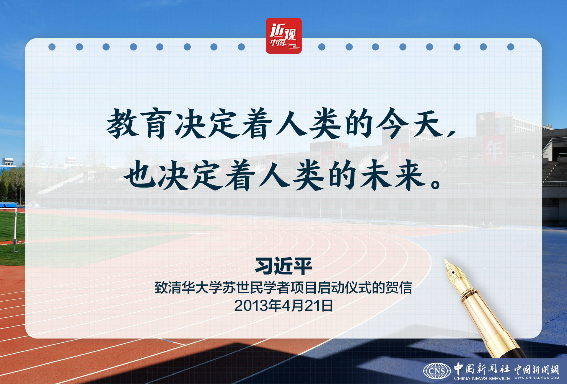 凤凰：新老澳门资料管家婆-自考丨自治区招生考试院关于广西2024年下半年高等教育自学考试报考的公告