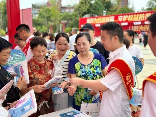 新浪电影：新澳门一肖一码精准资料公开-筑牢师德师风底线 优化基础教育生态