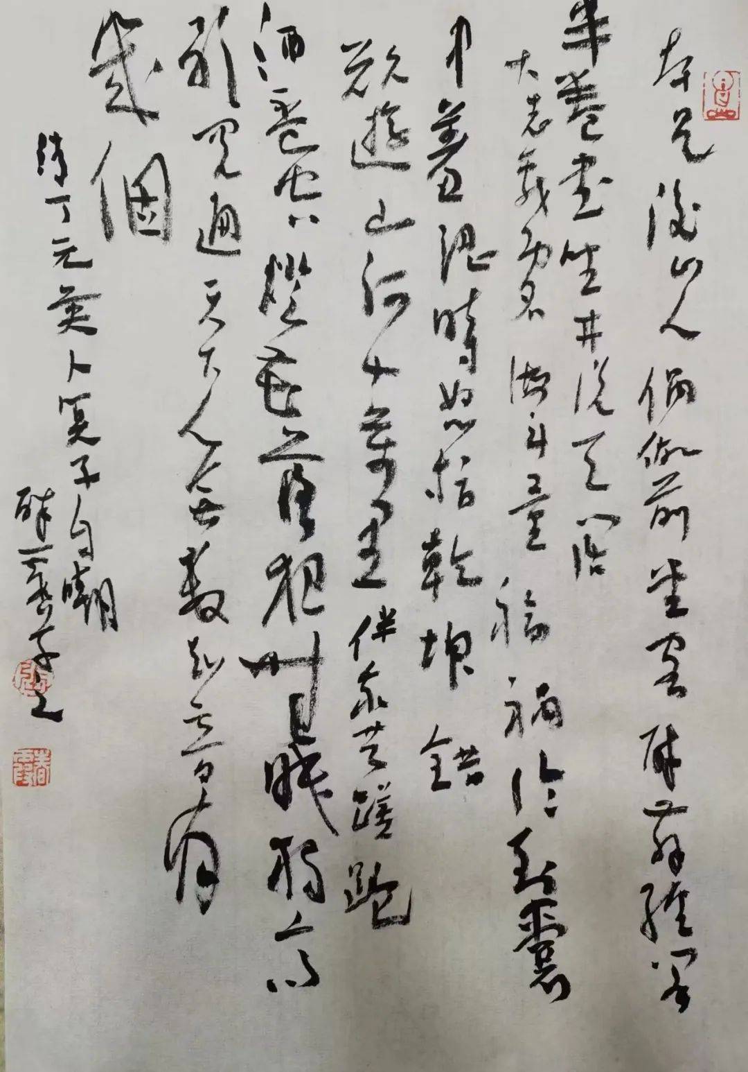 柔美潇洒——张春霞书法作品