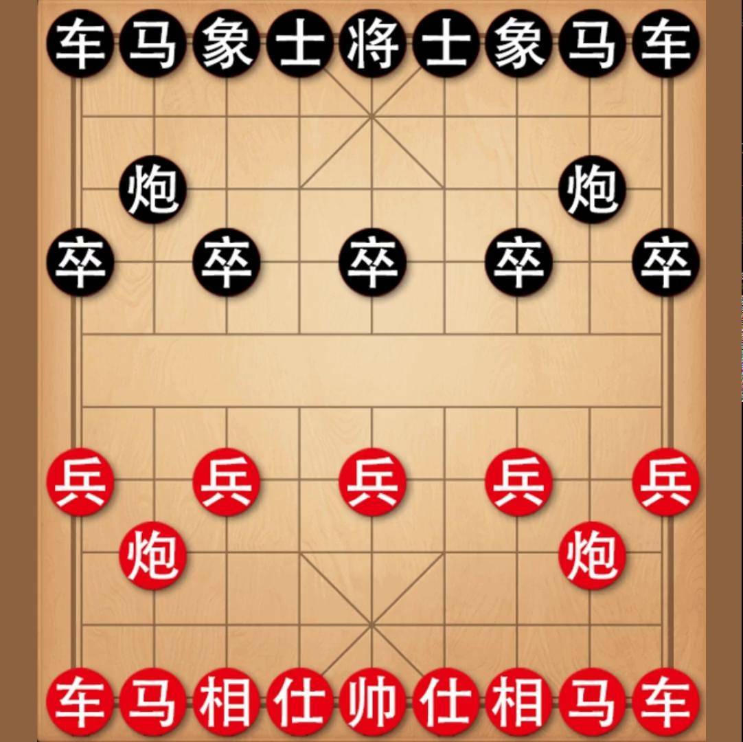 象棋套路弃马十三招图片