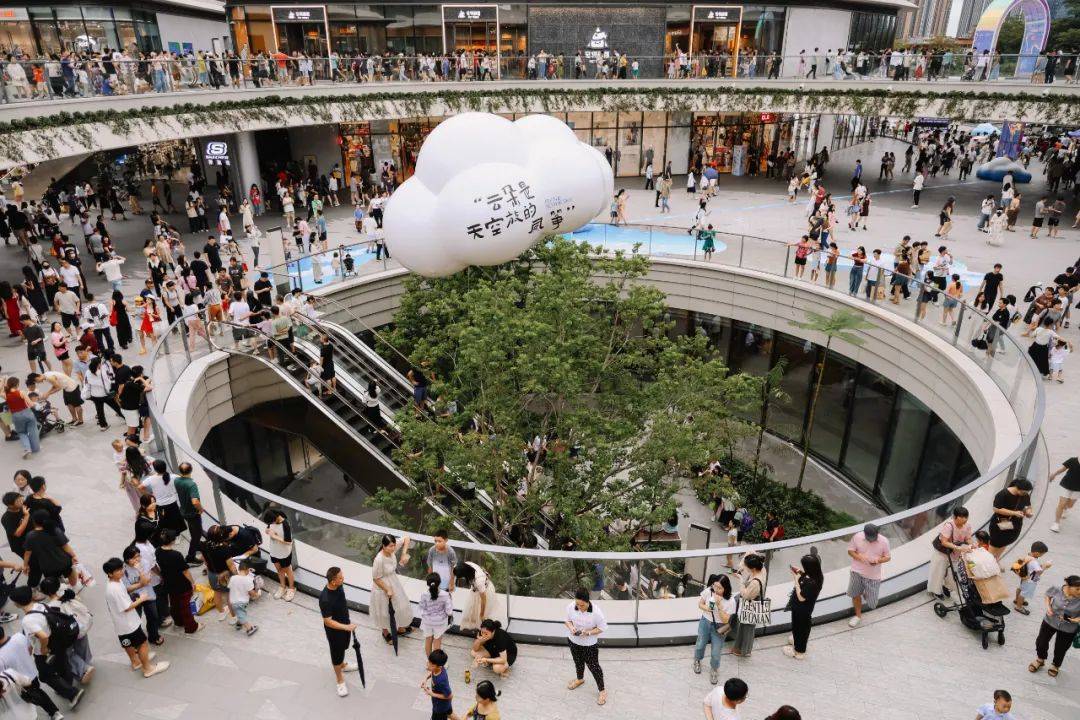 探访「深圳大运天地」,极致化公园商业是如何打造的?| iziRetail热点_项目_广场_南区