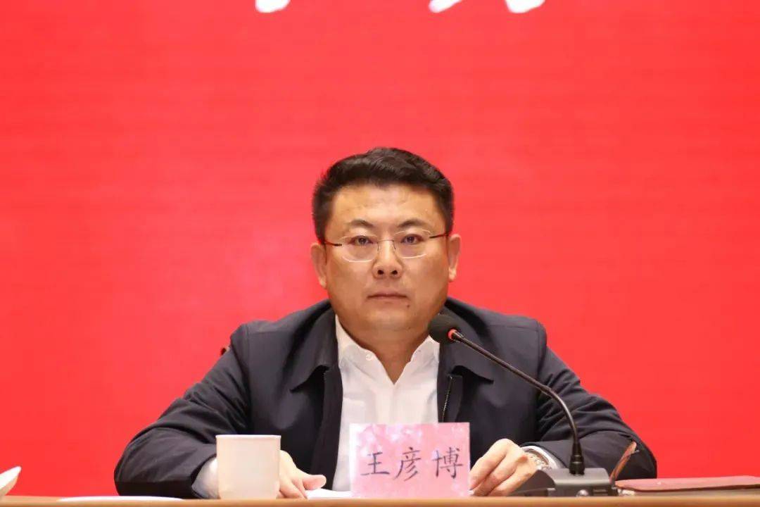副市长,海阳市委副书记,市长,招远市委副书记,市长,招远市委书记等