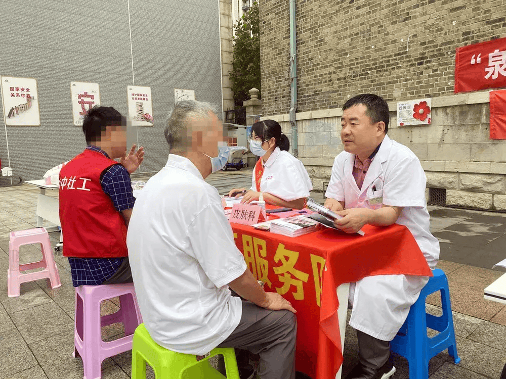 🌸天眼新闻【管家婆精准一肖一码100%】|注意！澳洋健康将于6月24日召开股东大会