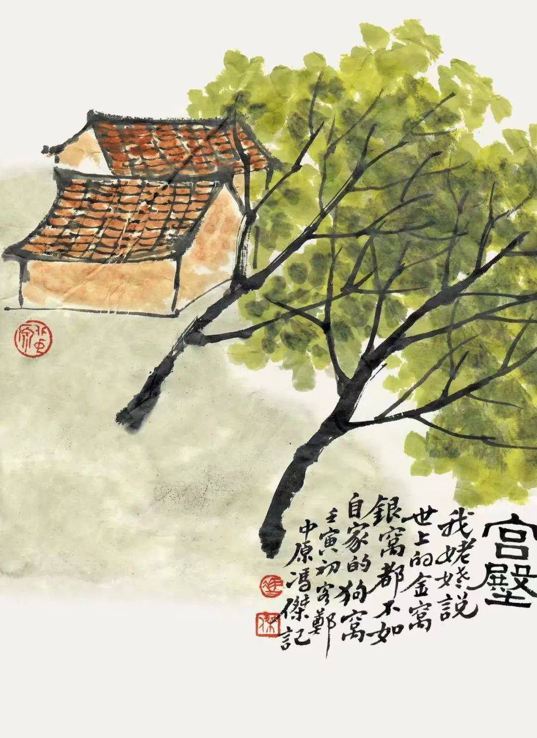 冯杰书画作品推荐