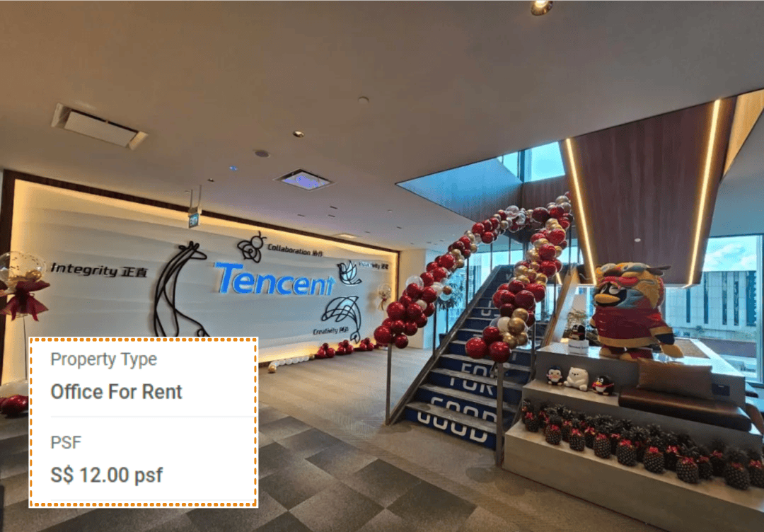 新加坡：欢迎你，鹅厂新总部_搜狐网