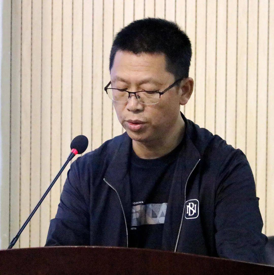 启航新学期 共筑教育梦---沙湾一中召开2024-2025学年第一学期教务