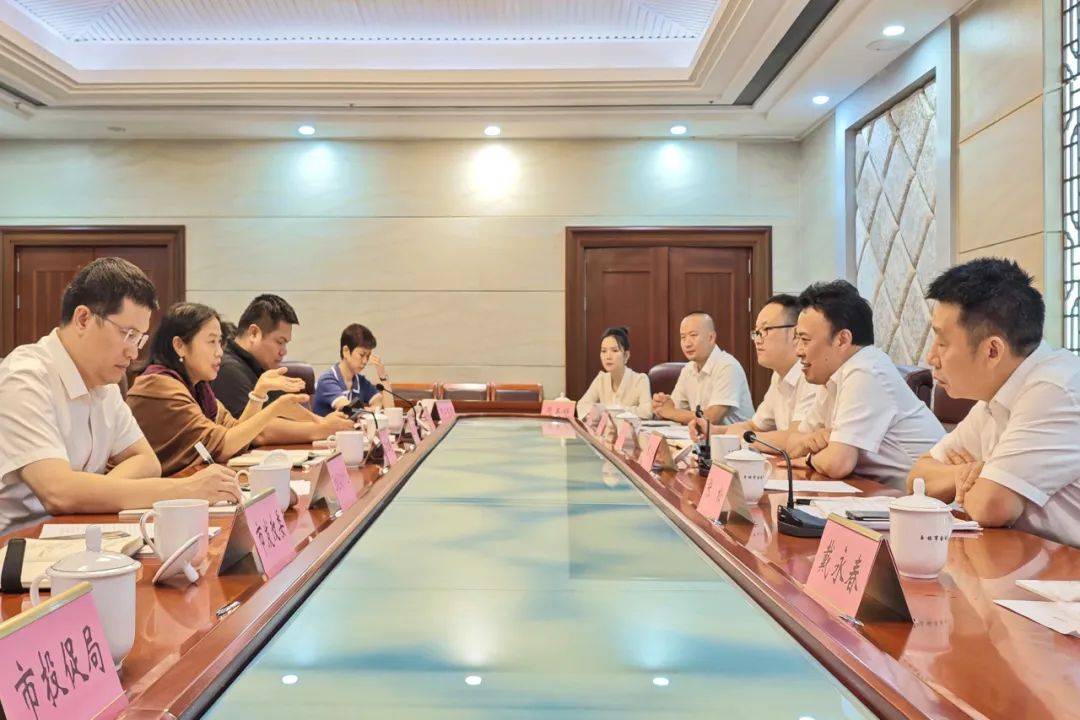 程先云与玉林市副市长石红艳举行会谈