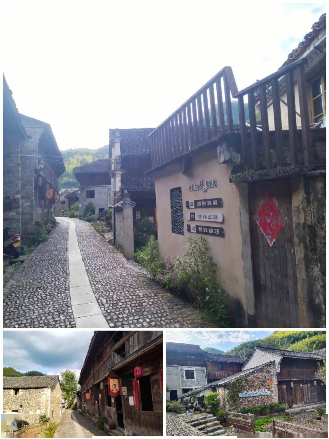 孔子后裔聚居地…_文化_保护_磐安县