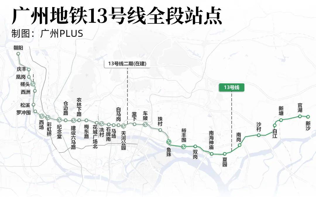 郑州21号线地铁线路图图片