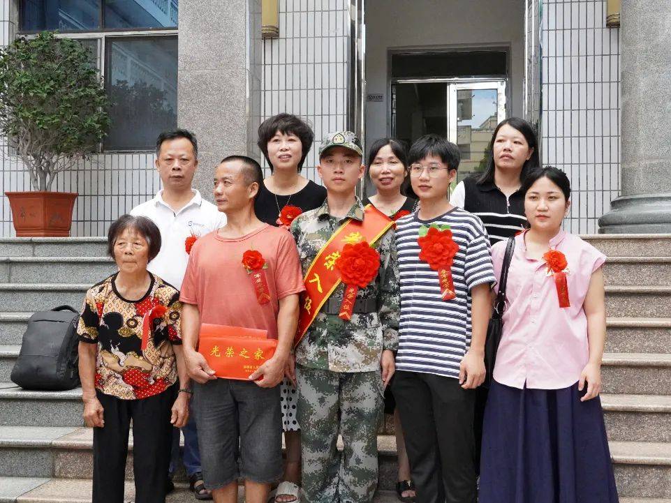 石井镇13名新兵开启新征程!_青年_人民解放军_部队