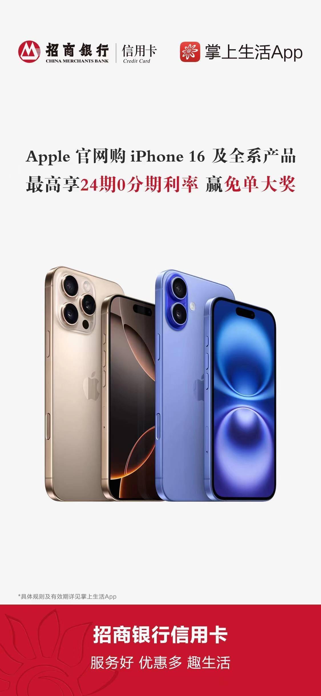 iphone什么版本最好(iphone什么时候出新款)