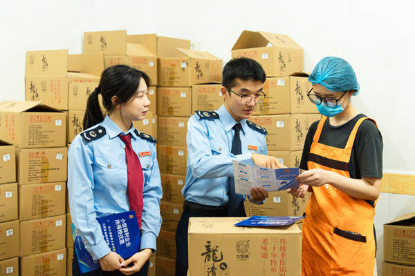 税惠加“料” 月饼添“香”_生产_销售_桂林