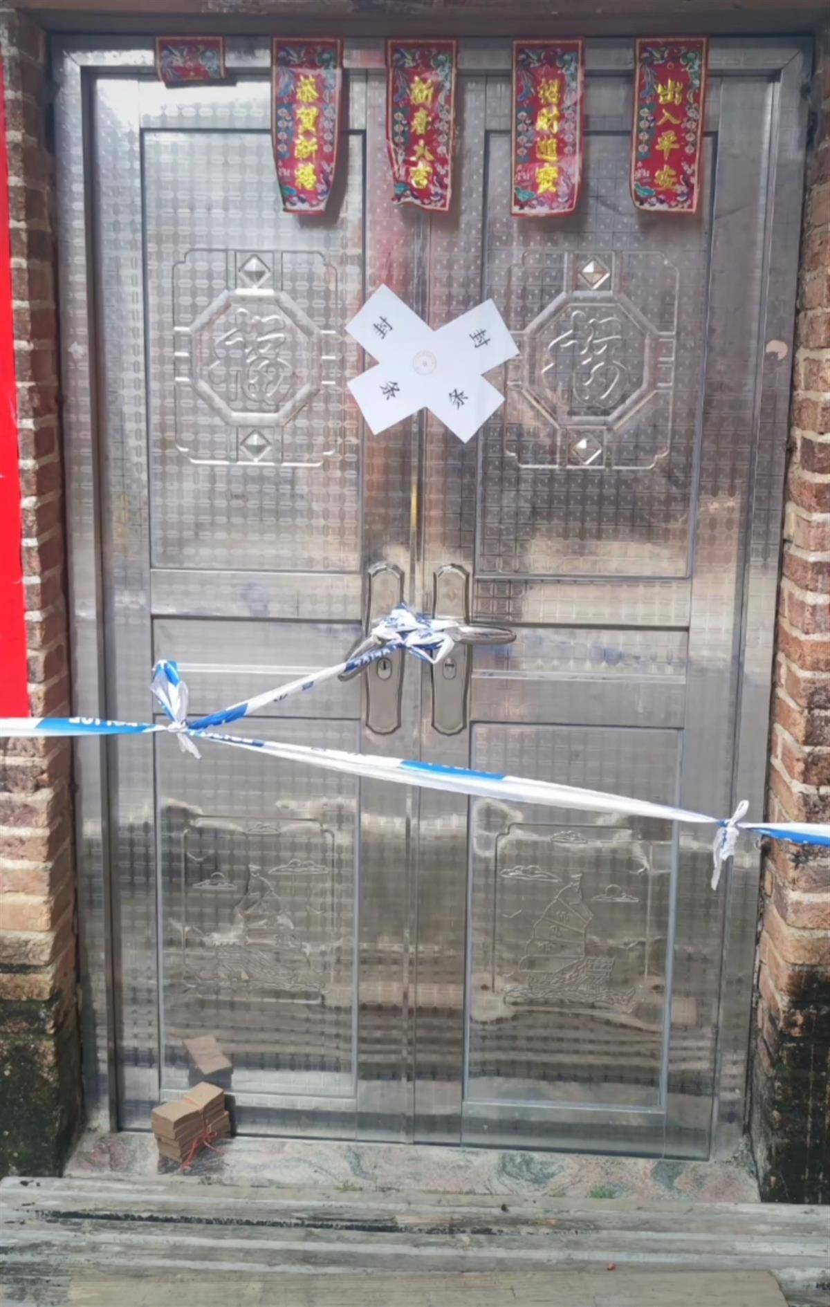 广西北海网友反映父亲在家午睡时遇害,社区回应:凶手已死亡